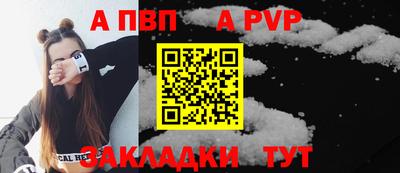 амфетамин Балашиха