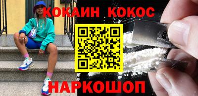 амфетамин Балашиха
