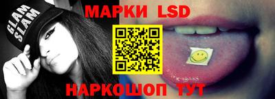 мефедрон VHQ Балаково