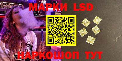 мефедрон VHQ Балаково