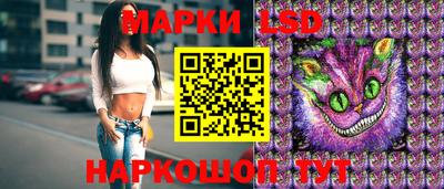 мефедрон VHQ Балаково
