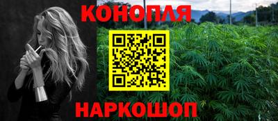 амфетамин Балашиха