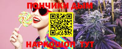 гидра Балахна