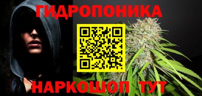 амфетамин Балашиха