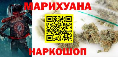 гидра Балахна