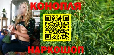 мефедрон VHQ Балаково