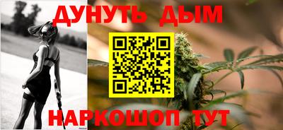 амфетамин Балашиха