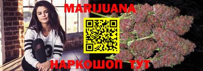 мефедрон VHQ Балаково