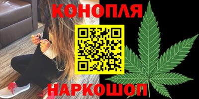 амфетамин Балашиха