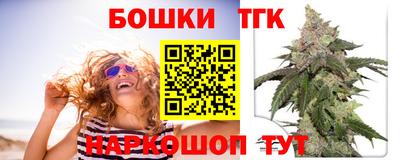 амфетамин Балашиха