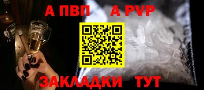 амфетамин Балашиха