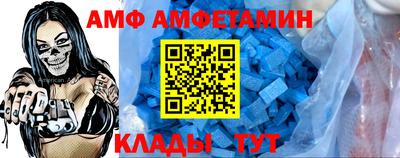 мефедрон VHQ Балаково