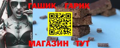 мефедрон VHQ Балаково