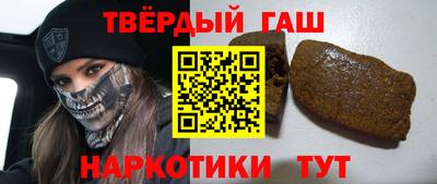 амфетамин Балашиха