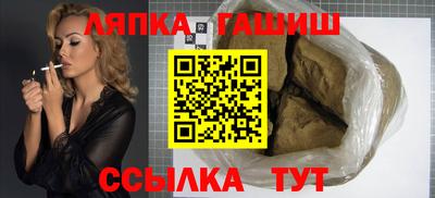 амфетамин Балашиха